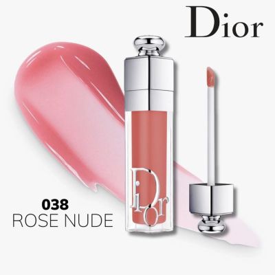 Dior Addict Lip Maximizer 38