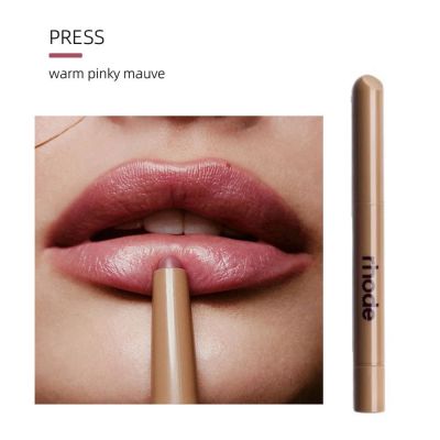 Rhode Peptide Lip Shape – Press