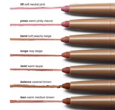 Rhode Peptide Lip Shape – Twist