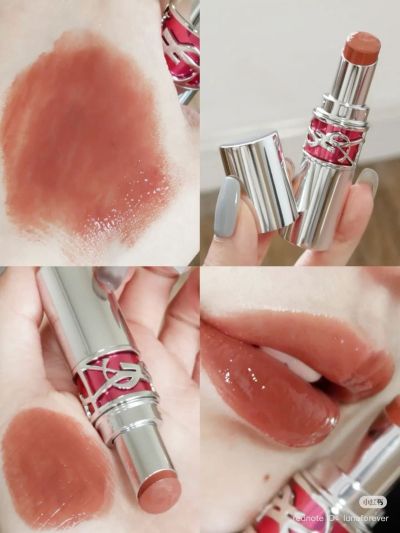 YSL Candy Glaze 4B Nude Pleasure 